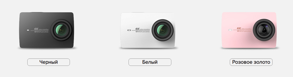 варианты цветовых решений