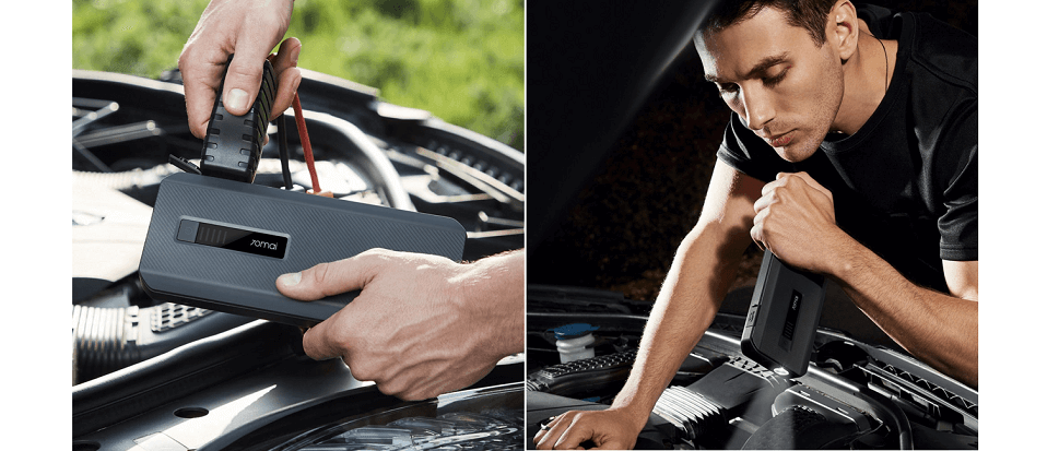 удобное пуско-зарядное устройство