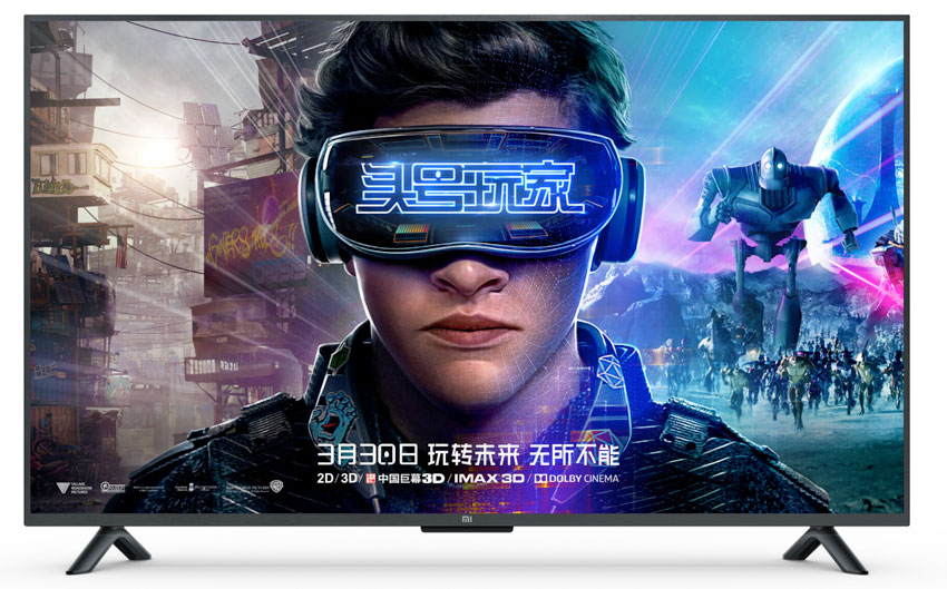 Телевизор Xiaomi Mi TV 4S, 50" фото 1