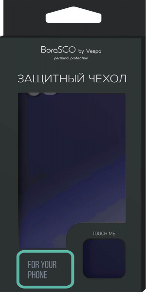 Чехол-накладка Hard Case для Xiaomi Redmi Note 8 синий, Borasco фото 1