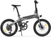 Электровелосипед Xiaomi HIMO C20 Electric Power Bicycle Grey (Серый) - фото