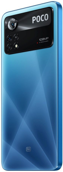 Смартфон Poco X4 Pro 5G 8/256Gb Blue (Лазерный синий) Global Version фото 5