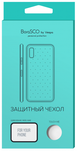 Чехол для смартфона Xiaomi Mi A3 силиконовый прозрачный, BoraSCO фото 1